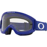 Oakley Gafas Off Road O-frame 2.0 Pro Xs Mx