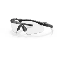 Oakley Gafas De Sol Standard Issue Ballistic M Frame 3.0