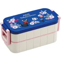 Skater Servicio De Entrega De Kiki Caja De Almuerzo De Dos Capas Con Guirnalda De Flores Jiji