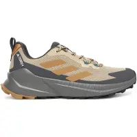 Adidas adidasTRAILMAKER 2 44 Savanna / Cardboard / Grey Six Hombre
