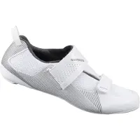 Shimano - TR501 - Zapatillas de ciclismo size 45, gris/blanco