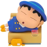 Banpresto Recuerdos Nakayoshi Vamos Al Jardín De Infancia Con La Figura De Bochan 11 Cm