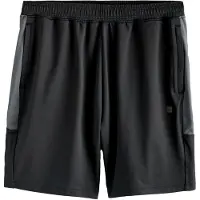 Next Pantalón deportivo gris oscuro / negro