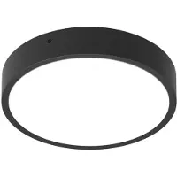 Ledvance Lámpara de pared LED , modelo BLKHRDS.300P18WCPSBK, marca