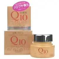 Kose - Crema Facial Hidratante Vital Age Q10 Cream