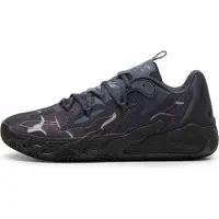 Puma Unisex Mb.03 Lo Team Black-strong Gray Talla: 47 | Zapatillas de Fitness Outlet | Unisex | Gris