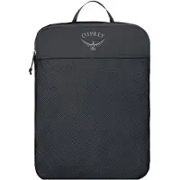Osprey - Daylite Packing Cube 9 - Funda size 9 l, gris