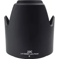 JJC Tamron Parasol para objetivo HA005