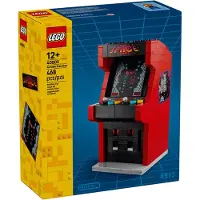 LEGO Máquina Recreativa