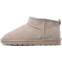 Gooce Botas 'Mindiki' beige