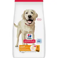 Hill's Pet Nutrition Science Plan - Large Breed - Adult - Light - Pollo - 18 kg