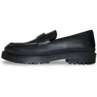 Nae Vegan Shoes Zapatillas 'Cesar' negro