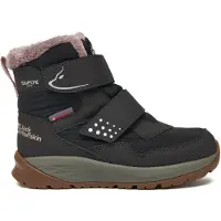 Jack Wolfskin Botas De Nieve Polar Bear-g Texapore Mid Vc