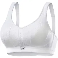 LASCANA Sujetador deportivo blanco
