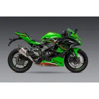 Yoshimura Usa Silenciador Homologado Slip On At2 Kawasaki Zx-4rr 23-24