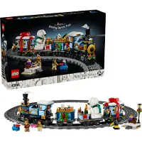 LEGO Tren Holiday Express
