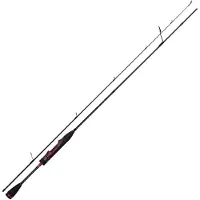 Maximus Rods Caña De Spinning High Energy Z