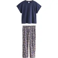 Next Pijama beige / navy
