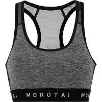 MOROTAI Sujetador deportivo 'Athletic' gris moteado / negro / blanco