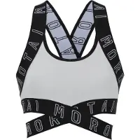MOROTAI Sujetador deportivo gris claro / negro / blanco