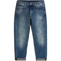 G-Star Jeans Raw KATE BOYFRIEND WMN mujer - Azul - US 28 / 34