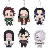 Banpresto Figura De Peluche De Edición Exclusiva Demon Slayer
