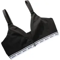 Next Sujetador negro / blanco