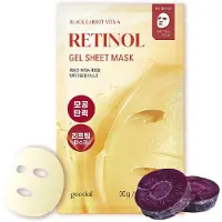 Goodal - Black Carrot Vita-A Retinol Gel Sheet Mask Set 2026 Version - 30g x 4 sheets