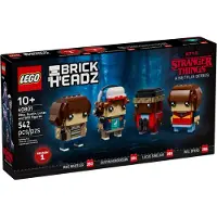 LEGO Figuras de Mike, Dustin, Lucas y Will