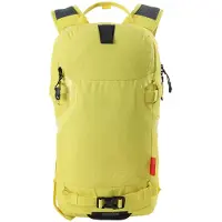 Nitro Rover 14 Mochila de trekking 50 cm amarillo