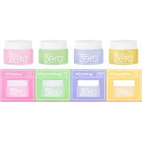 Banila Co - Kit de prueba especial Clean It Zero