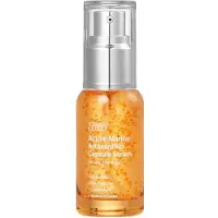 Sungboon Editor - Sérum Active Marine Astaxanthin Capsule Serum