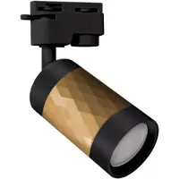 Ideus Foco para rieles GU10, 35W, color y dorado, modelo PIANO TRA, marca , número de artículo 04091