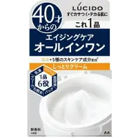 Mandom - Lucido Prefect Skin Cream 90g
