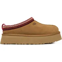 Ugg Botas 'Tazz II' pueblo