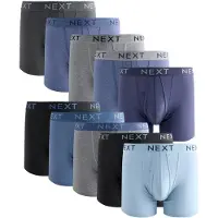 Next Calzoncillo boxer azul claro / azul moteado / gris moteado / negro
