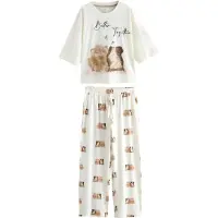 Next Pijama beige / crema / marrón