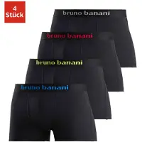 Bruno Banani Calzoncillo boxer azul / amarillo / rojo / negro