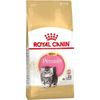 Royal Canin Persian Kitten - 2 kg