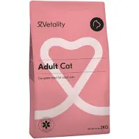 Vetality Adult Cat - 2 x 2 kg