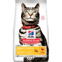Hill's Pet Nutrition Science Plan - Feline Adult - Urinary Health Sterilised - 7 kg