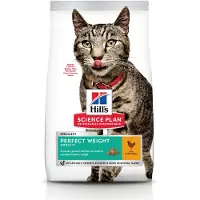 Hill's Pet Nutrition Science Plan - Feline Adult - Perfect Weight - 2,5 kg