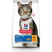 Hill's Pet Nutrition Science Plan - Feline Adult - Oral Care - Pollo - 1,5 kg