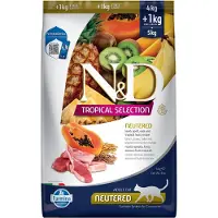 Farmina N&D Tropical Neutered Cordero - Pienso para gatos - 5 kg