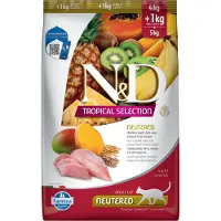 Farmina N&d Selección Tropical 4+ Alimento Para Gatos Esterilizados Con Pollo 1kg