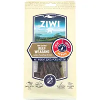 Ziwipeak Snack para Perros Esófago de Vacuno - 72 g