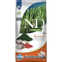 Farmina N&D Spirulina Adult Medium & Maxi Comida para Perros - Arenque y bayas de goji - 2 kg