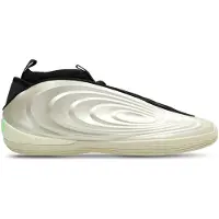 Adidas adidasZapatilla HARDEN VOLUME 10 40 2/3 Ice Gold Met. / Core Black / Lime Burst Unisex
