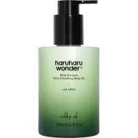 HaruHaru - Aceite Corporal Black Bamboo Daily Smoothing Body Oil