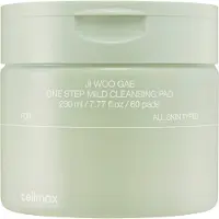Celimax Limpiador Facial One Step Mild